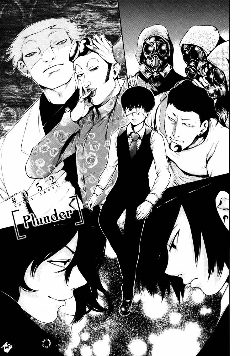 Tokyo Ghoul Chapter 52 2